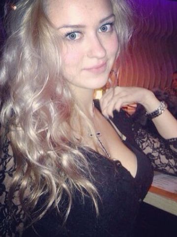 Агата